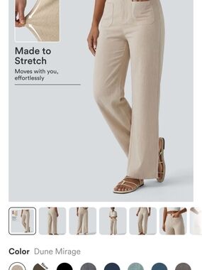Dune Mirage Wide-Leg Stretch Pants